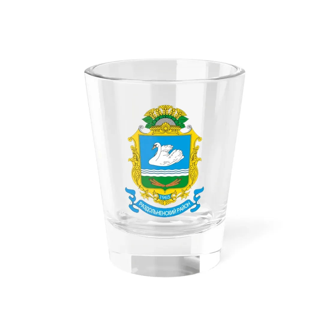 Герб раздольное (Ukraine) (Coat of Arms) Shot Glass 1.5oz 1.5oz - Go Mug Yourself