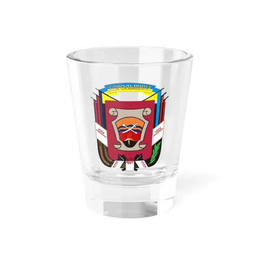 Герб хорольского района (Ukraine) (Coat of Arms) Shot Glass 1.5oz 1.5oz - Go Mug Yourself