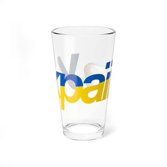 Ukraine name with flag colors - Ukrainian (Ukraine) Pint Glass 16oz 16oz - Go Mug Yourself