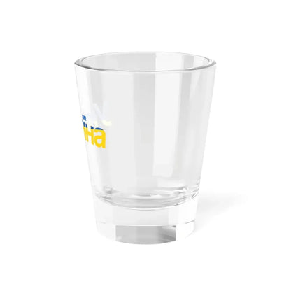 Ukraine name with flag colors - Ukrainian (Ukraine) Shot Glass 1.5oz - Go Mug Yourself
