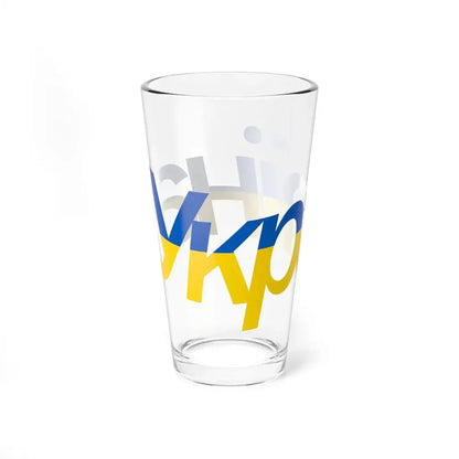 Ukraine name with flag colors - Ukrainian - Warped - Alt (Ukraine) Pint Glass 16oz - Go Mug Yourself