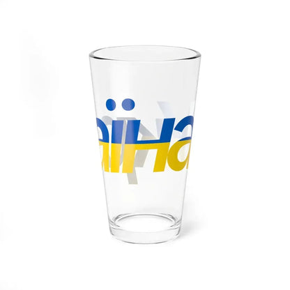 Ukraine name with flag colors - Ukrainian - Warped - Alt (Ukraine) Pint Glass 16oz - Go Mug Yourself
