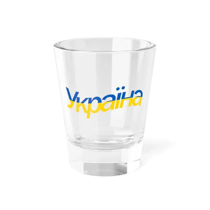 Ukraine name with flag colors - Ukrainian - Warped - Alt (Ukraine) Shot Glass 1.5oz 1.5oz - Go Mug Yourself