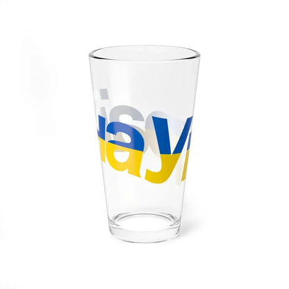 Ukraine name with flag colors - Ukrainian - Warped (Ukraine) Pint Glass 16oz - Go Mug Yourself