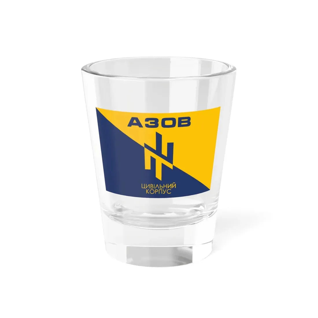 Флаг Гражданского Корпуса Азова (Ukraine) Shot Glass 1.5oz 1.5oz - Go Mug Yourself
