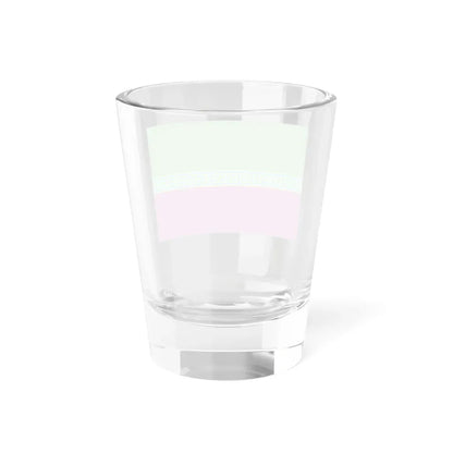 Прапор-Старобешівського-раи (Ukraine) Shot Glass 1.5oz - Go Mug Yourself
