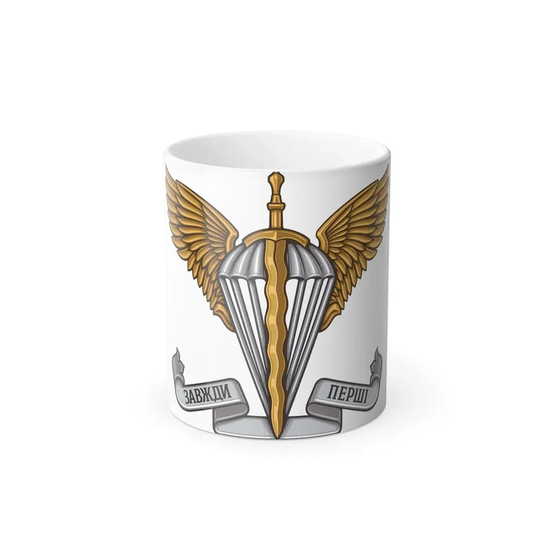 Ukrainian Air Assault Forces (Ukraine) Color Changing Mug 11oz Default Title 11oz - Go Mug Yourself
