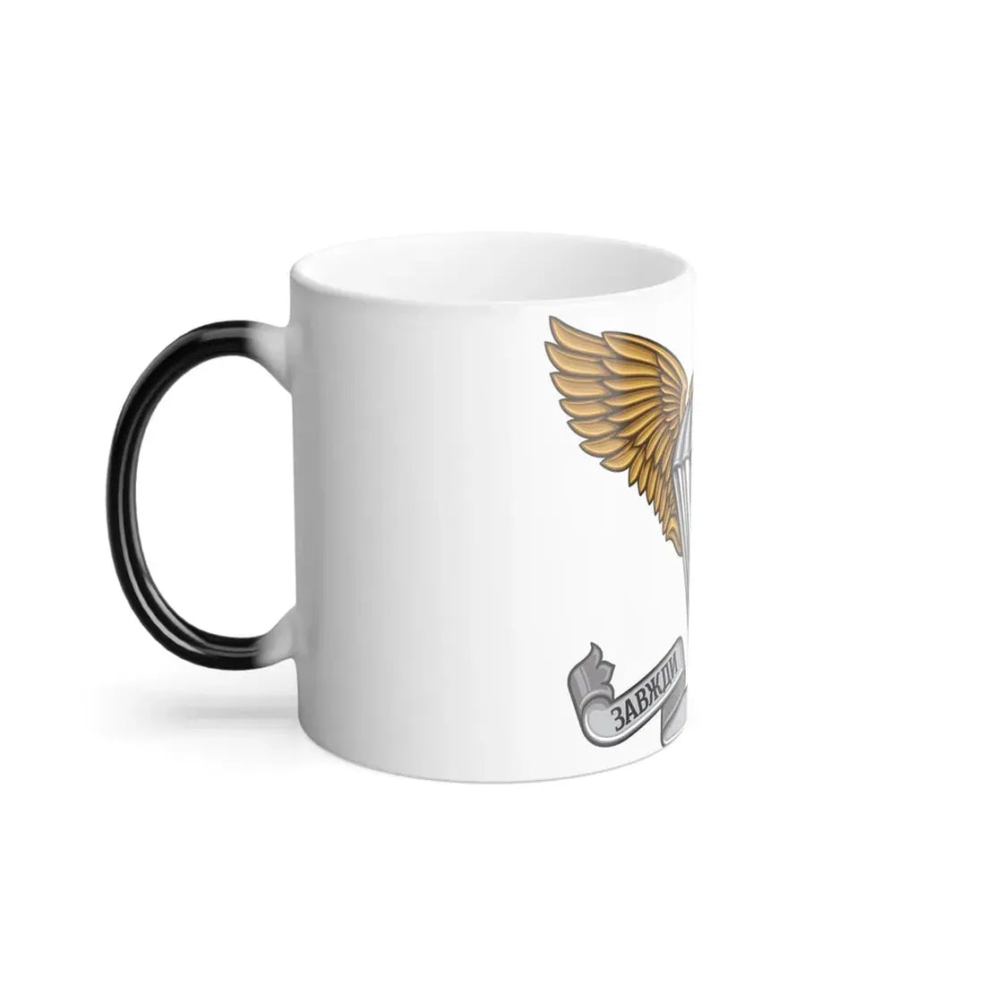 Ukrainian Air Assault Forces (Ukraine) Color Changing Mug 11oz - Go Mug Yourself