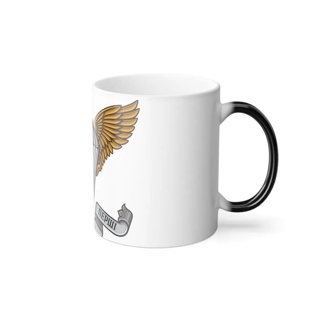 Ukrainian Air Assault Forces (Ukraine) Color Changing Mug 11oz-Go Mug Yourself