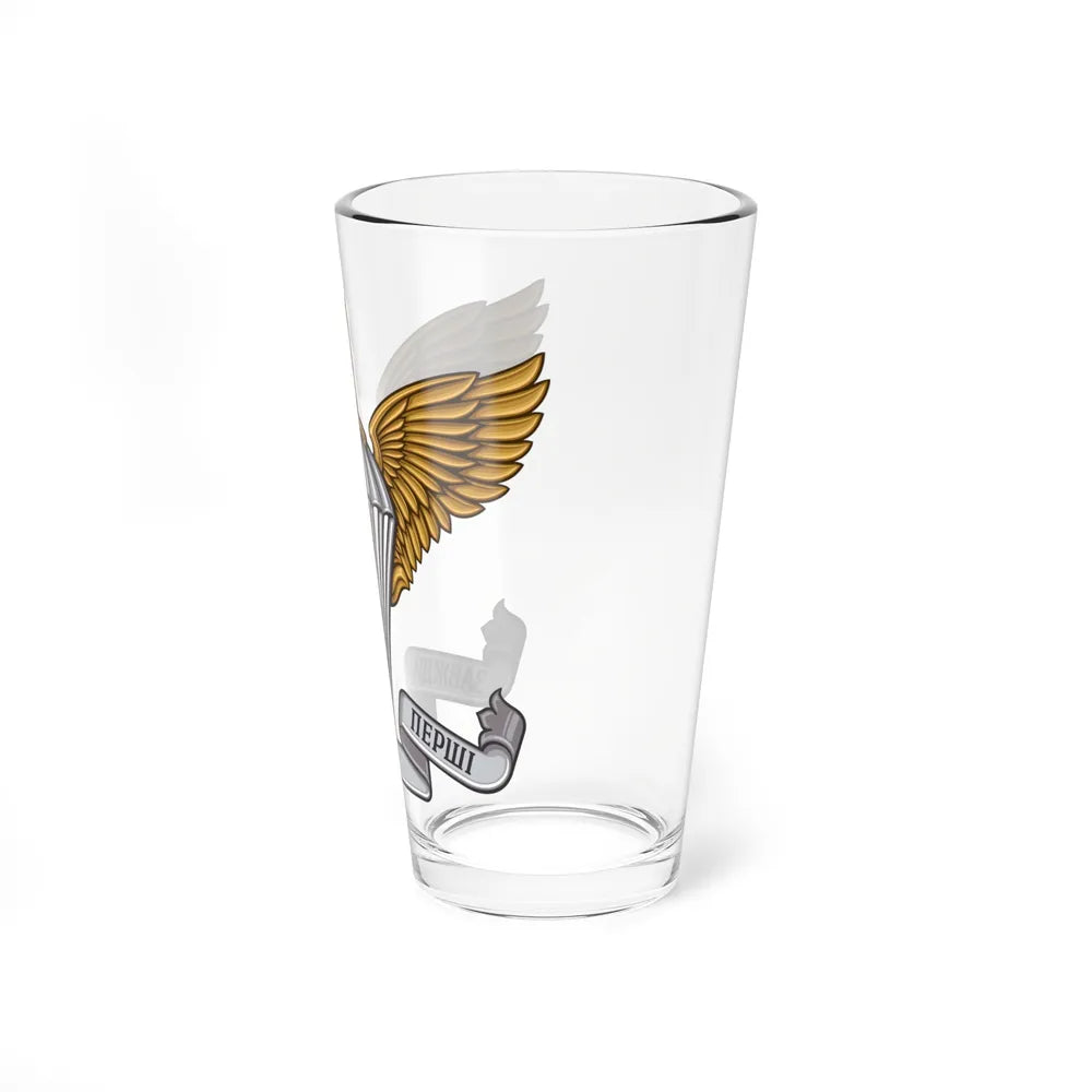 Ukrainian Air Assault Forces (Ukraine) Pint Glass 16oz-Go Mug Yourself