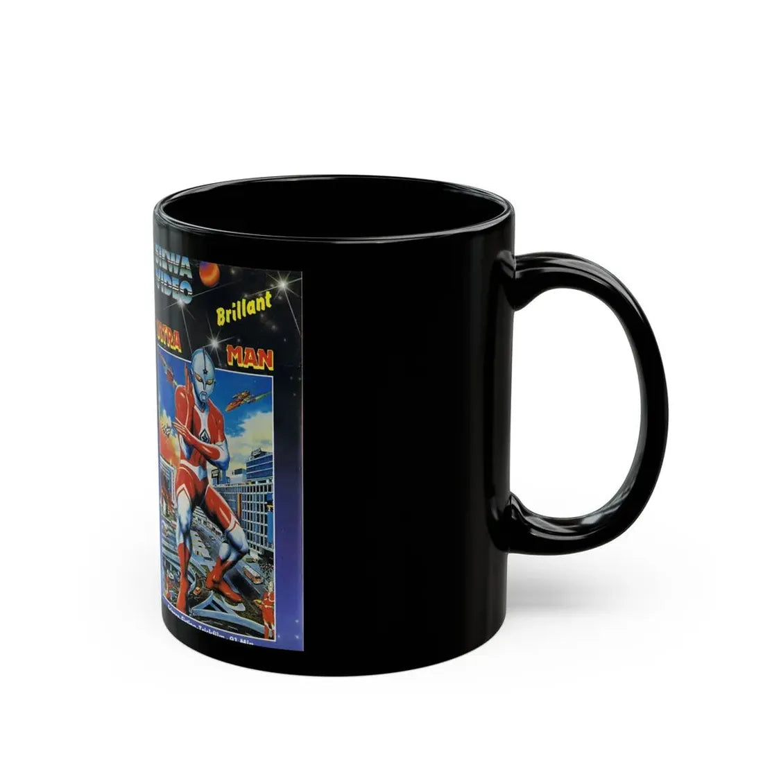 ULTRA MAN (VHS COVER) - Black Coffee Mug - Go Mug Yourself