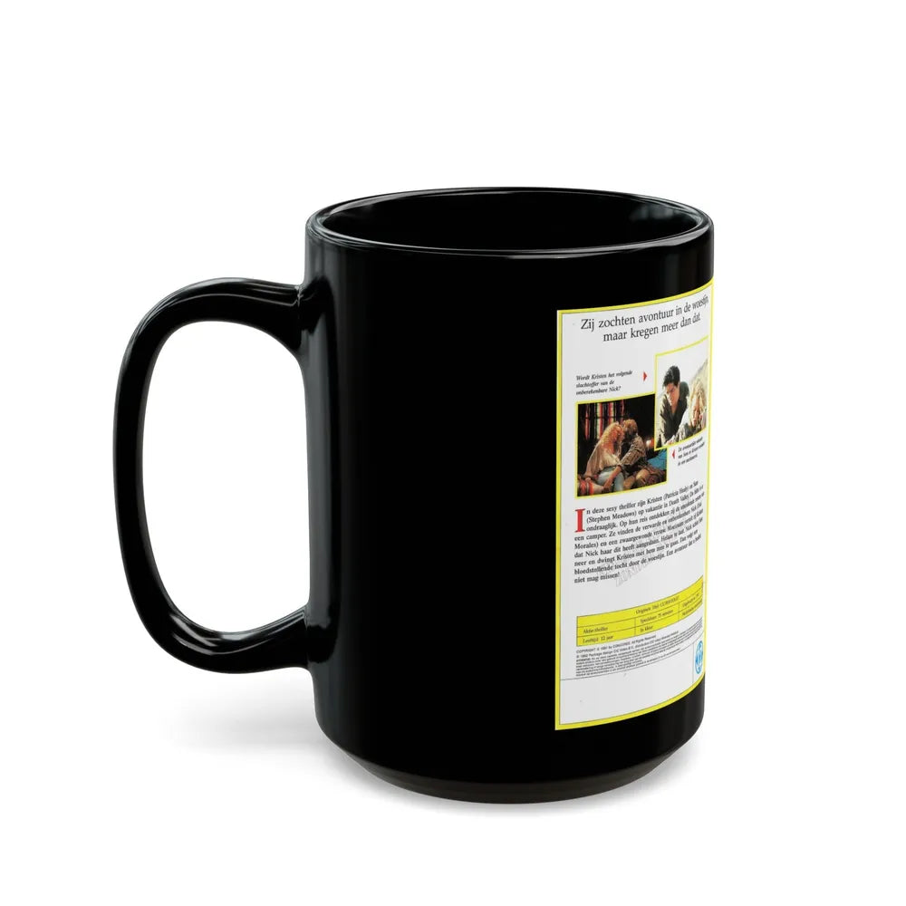 ULTRAVIOLET UNIVERSAL (VHS COVER) - Black Coffee Mug-Go Mug Yourself