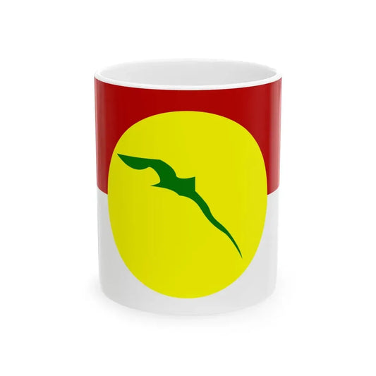 UMNO Malaysia (Malaysia) White Coffee Mug 11oz - Go Mug Yourself