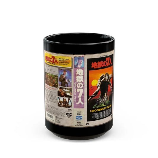 UNCOMMON VALOR (VHS COVER) - Black Coffee Mug-15oz-Go Mug Yourself