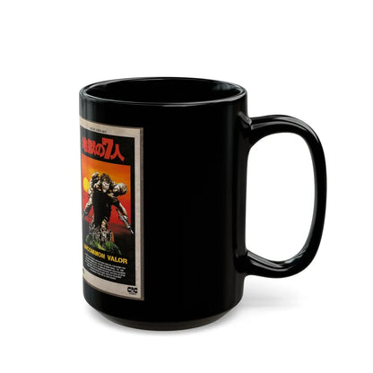 UNCOMMON VALOR (VHS COVER) - Black Coffee Mug-Go Mug Yourself