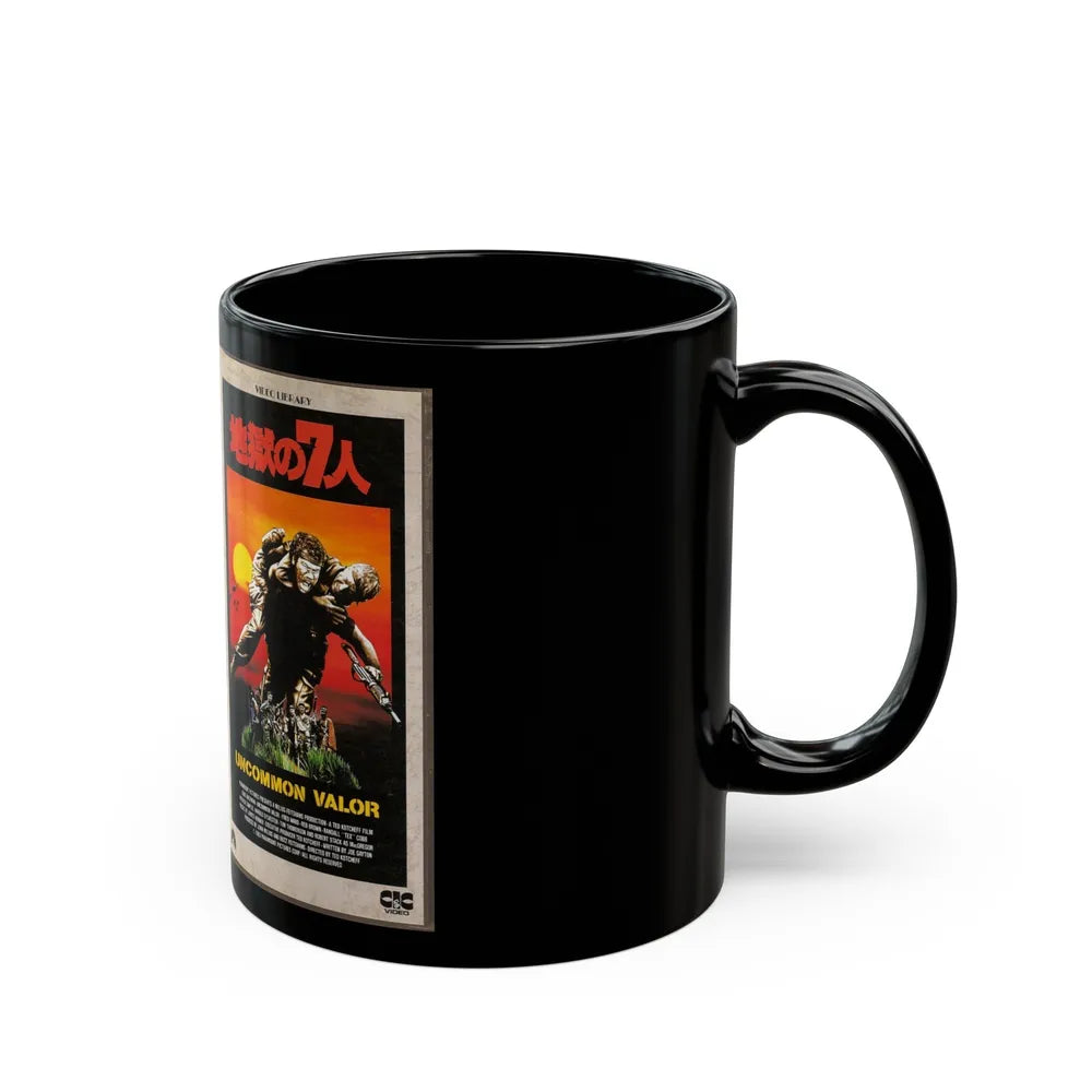 UNCOMMON VALOR (VHS COVER) - Black Coffee Mug-Go Mug Yourself