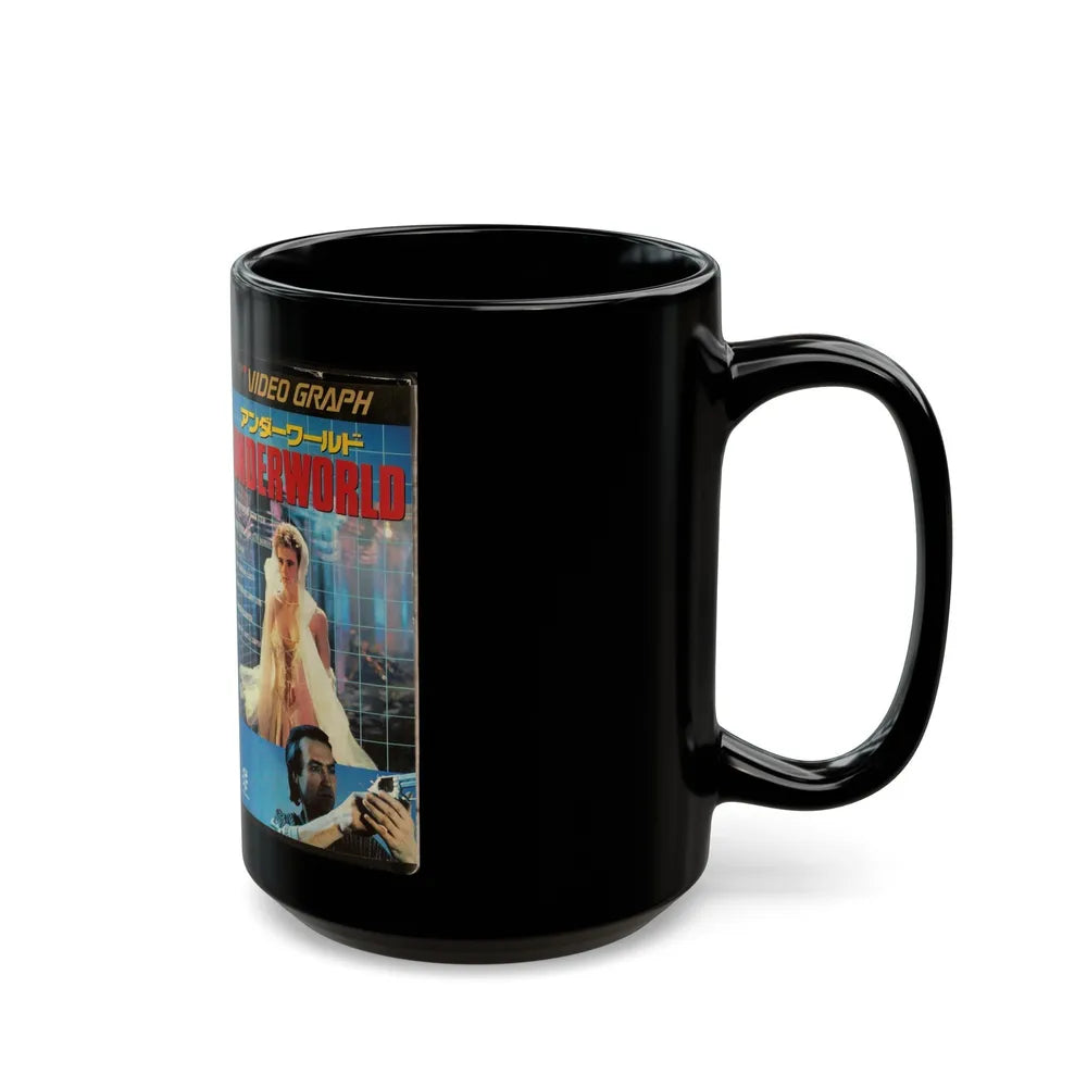 UNDERWORLD (VHS COVER) - Black Coffee Mug-Go Mug Yourself