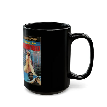 UNDERWORLD (VHS COVER) - Black Coffee Mug-Go Mug Yourself