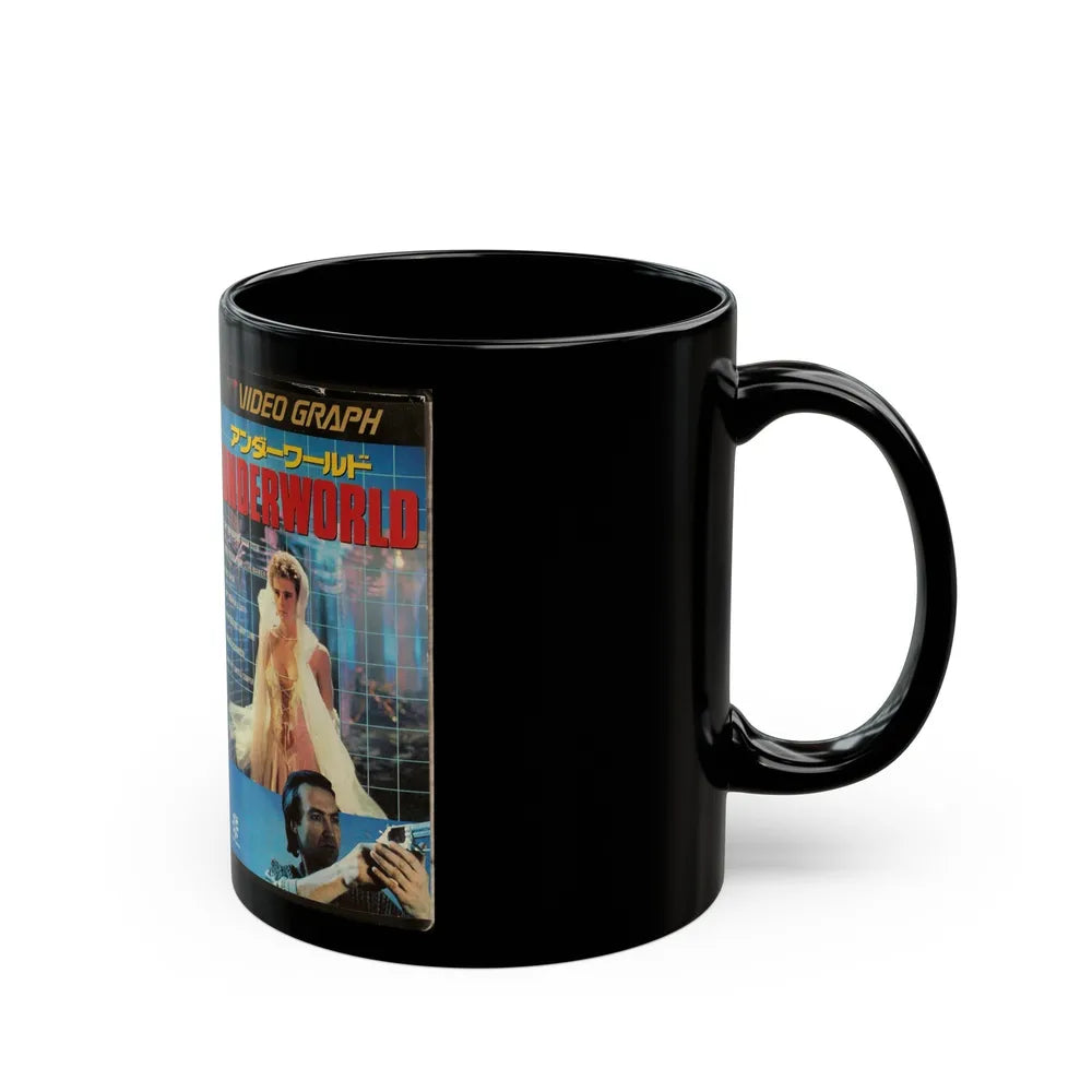 UNDERWORLD (VHS COVER) - Black Coffee Mug-Go Mug Yourself