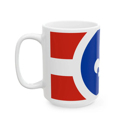 Unilise (Canada) White Coffee Mug - Go Mug Yourself