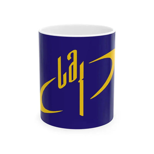 Union of Citizens of Georgia (Georgia) White Coffee Mug 11oz - Go Mug Yourself