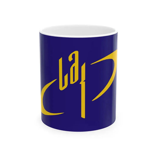 Union of Citizens of Georgia (Georgia) White Coffee Mug 11oz - Go Mug Yourself