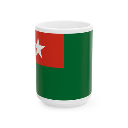 Union Solidarity and Development Association flag (Myanmar) White Coffee Mug-15oz-Go Mug Yourself