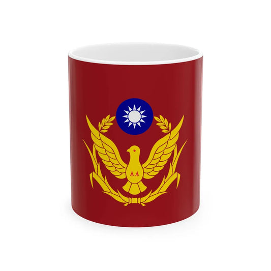 Unit Flag of ROC Police (China) White Coffee Mug 11oz - Go Mug Yourself