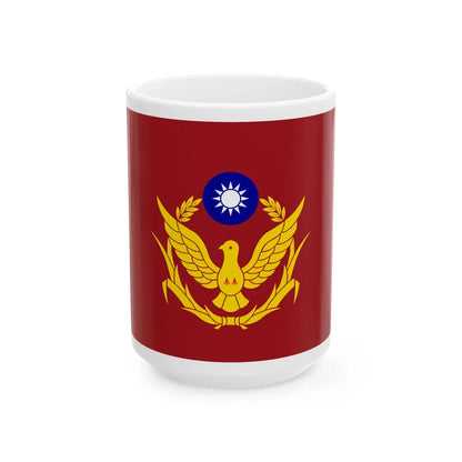 Unit Flag of ROC Police (China) White Coffee Mug 15oz - Go Mug Yourself