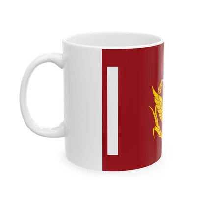 Unit Flag of ROC Police (China) White Coffee Mug - Go Mug Yourself
