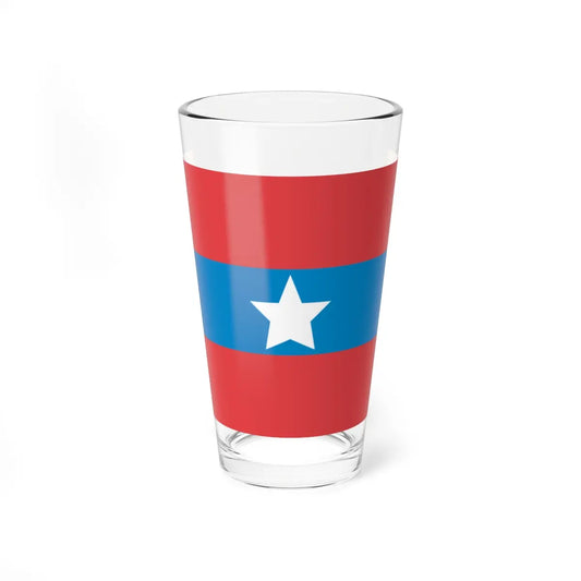 SKU:64197077132016367325 Size:16oz