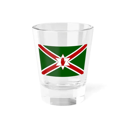 United Saint Patricks flag for Northern Ireland (Ireland) Shot Glass 1.5oz 1.5oz - Go Mug Yourself