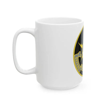 United States Cyber School 2 (U.S. Army) White Coffee Mug - Go Mug Yourself