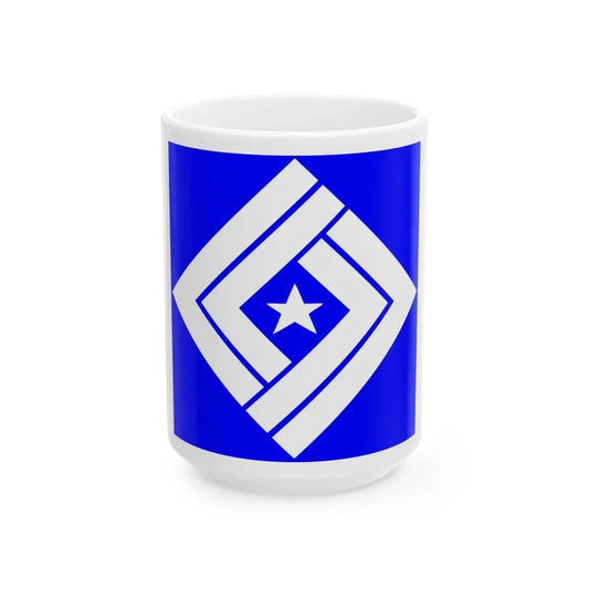 United States Department of Labor - White Coffee Mug 15oz - Go Mug Yourself