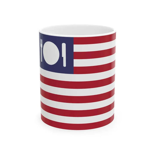 United States Expo 2015 without lettering (United States) White Coffee Mug 11oz - Go Mug Yourself