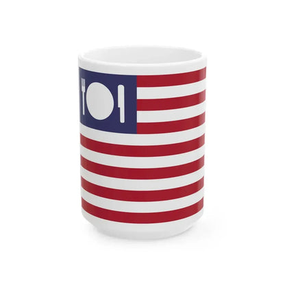 United States Expo 2015 without lettering (United States) White Coffee Mug 15oz - Go Mug Yourself