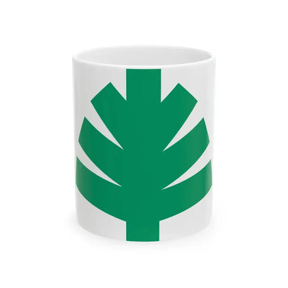 United States National Arboretum - White Coffee Mug 11oz - Go Mug Yourself