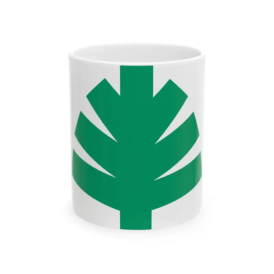 United States National Arboretum - White Coffee Mug 11oz - Go Mug Yourself