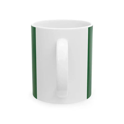 University of Guyana flag (Guyana) White Coffee Mug - Go Mug Yourself