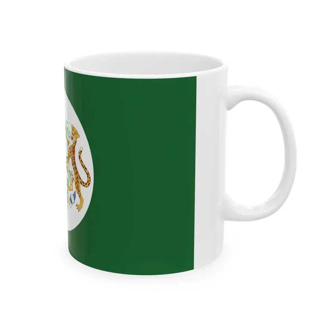 University of Guyana flag (Guyana) White Coffee Mug - Go Mug Yourself