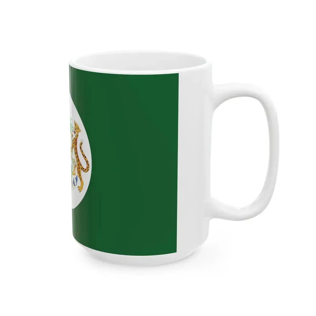 University of Guyana flag (Guyana) White Coffee Mug - Go Mug Yourself