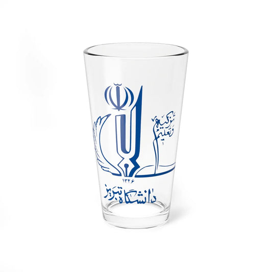 University of tabriz vector blue org (Iran) (Coat of Arms) Pint Glass 16oz 16oz - Go Mug Yourself