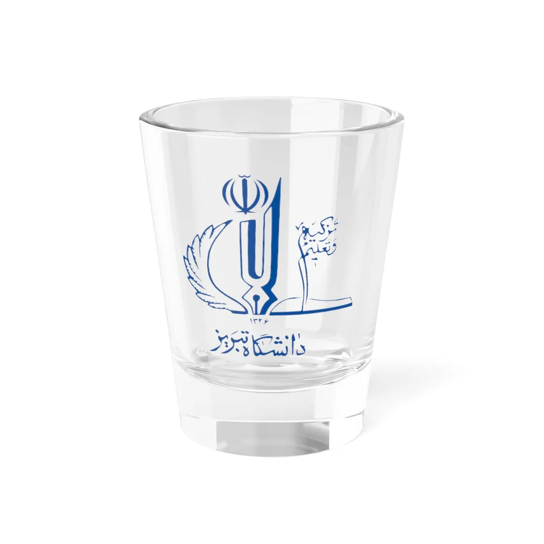 University of tabriz vector blue org (Iran) (Coat of Arms) Shot Glass 1.5oz 1.5oz - Go Mug Yourself
