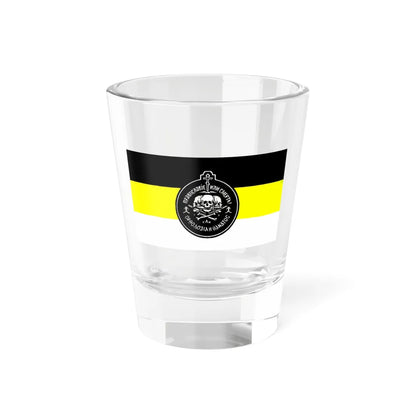 Unknown flag of the Russian empire (Russia) Shot Glass 1.5oz 1.5oz - Go Mug Yourself