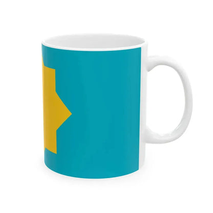 Unofficial Flag of Kazakhstan (Kazakhstan) White Coffee Mug - Go Mug Yourself