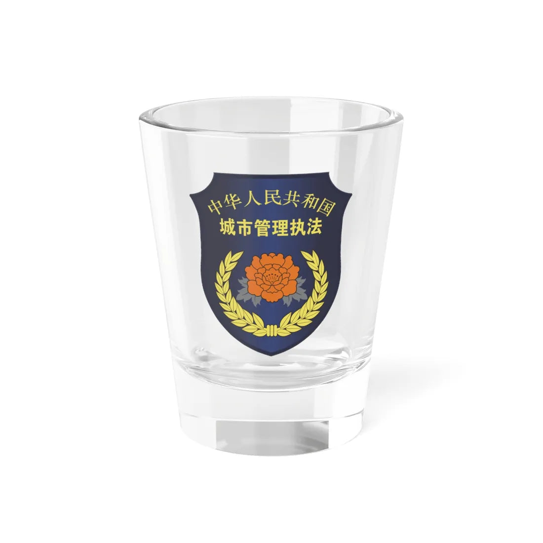 Urban Management And Law Enforcement armband P.R.China 城市管理执法臂章 (China) (Coat of Arms) Shot Glass 1.5oz 1.5oz - Go Mug Yourself