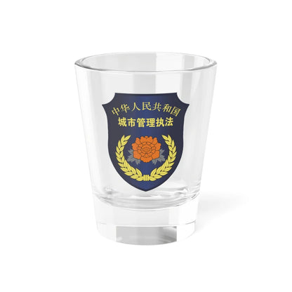 Urban Management And Law Enforcement armband P.R.China 城市管理执法臂章 (China) (Coat of Arms) Shot Glass 1.5oz 1.5oz - Go Mug Yourself