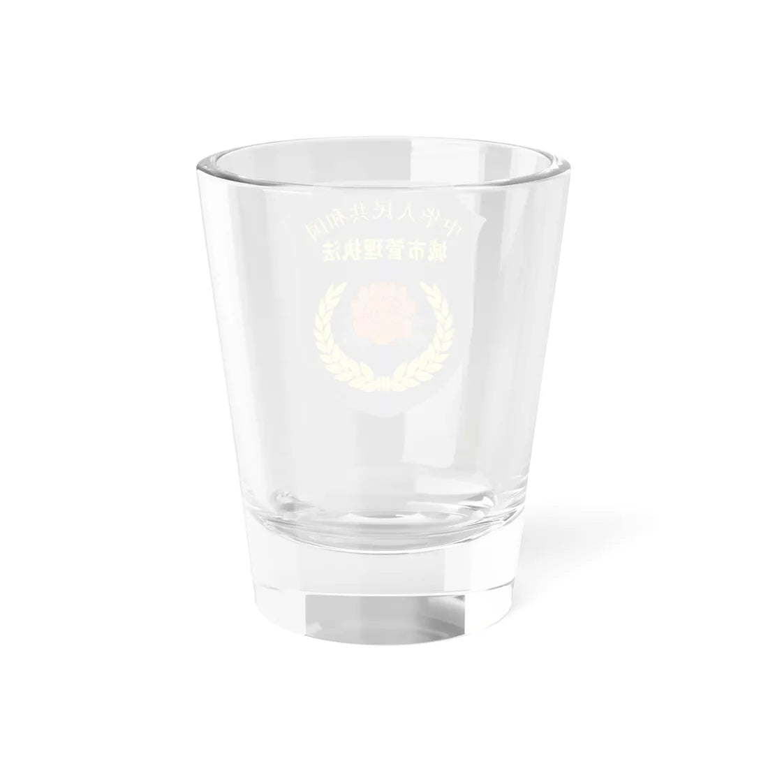 Urban Management And Law Enforcement armband P.R.China 城市管理执法臂章 (China) (Coat of Arms) Shot Glass 1.5oz - Go Mug Yourself
