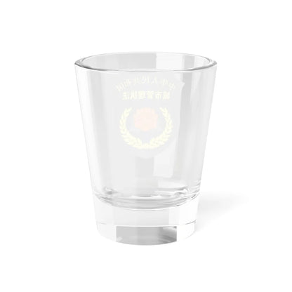 Urban Management And Law Enforcement armband P.R.China 城市管理执法臂章 (China) (Coat of Arms) Shot Glass 1.5oz - Go Mug Yourself