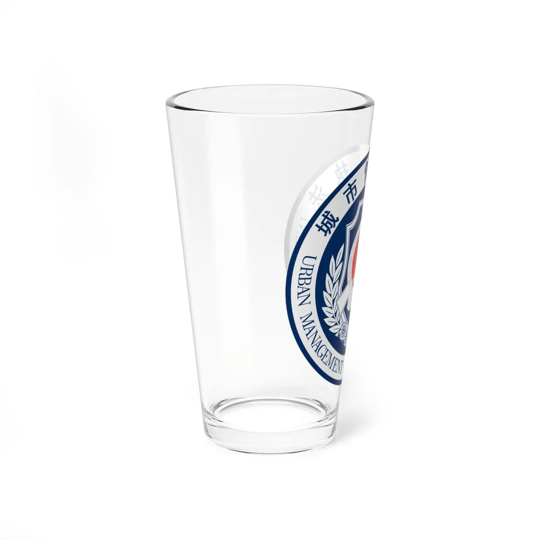 Urban Management And Law Enforcement logo P.R.China  城市管理执法标识 (China) (Coat of Arms) Pint Glass 16oz - Go Mug Yourself